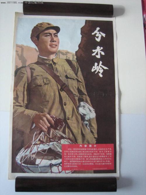 高仿吉斯通学院学位证